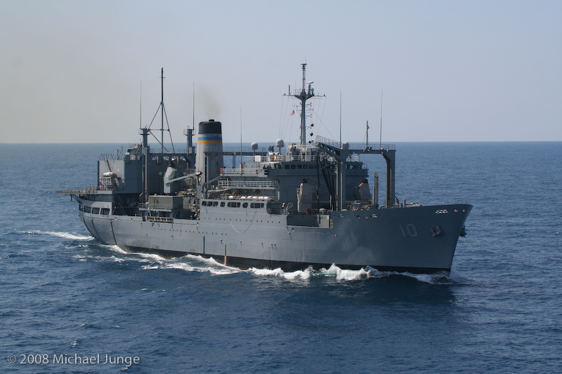 USS Bridge (AOE 10)